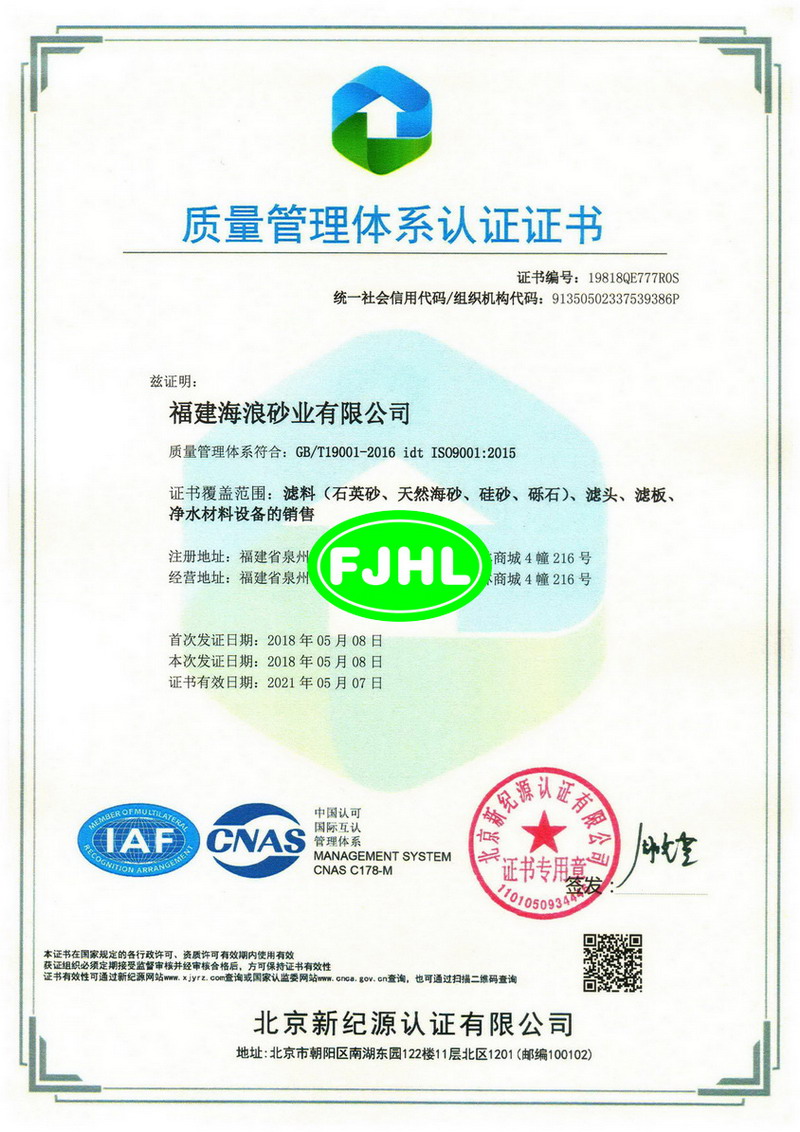 ʯӢɰVISO|(zh)J(rn)CC(sh)