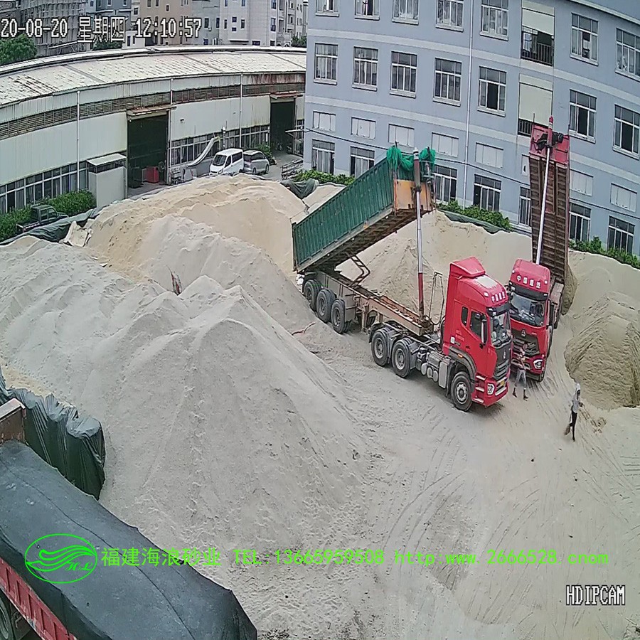 ʯӢɰ�ш�(ch��ng)