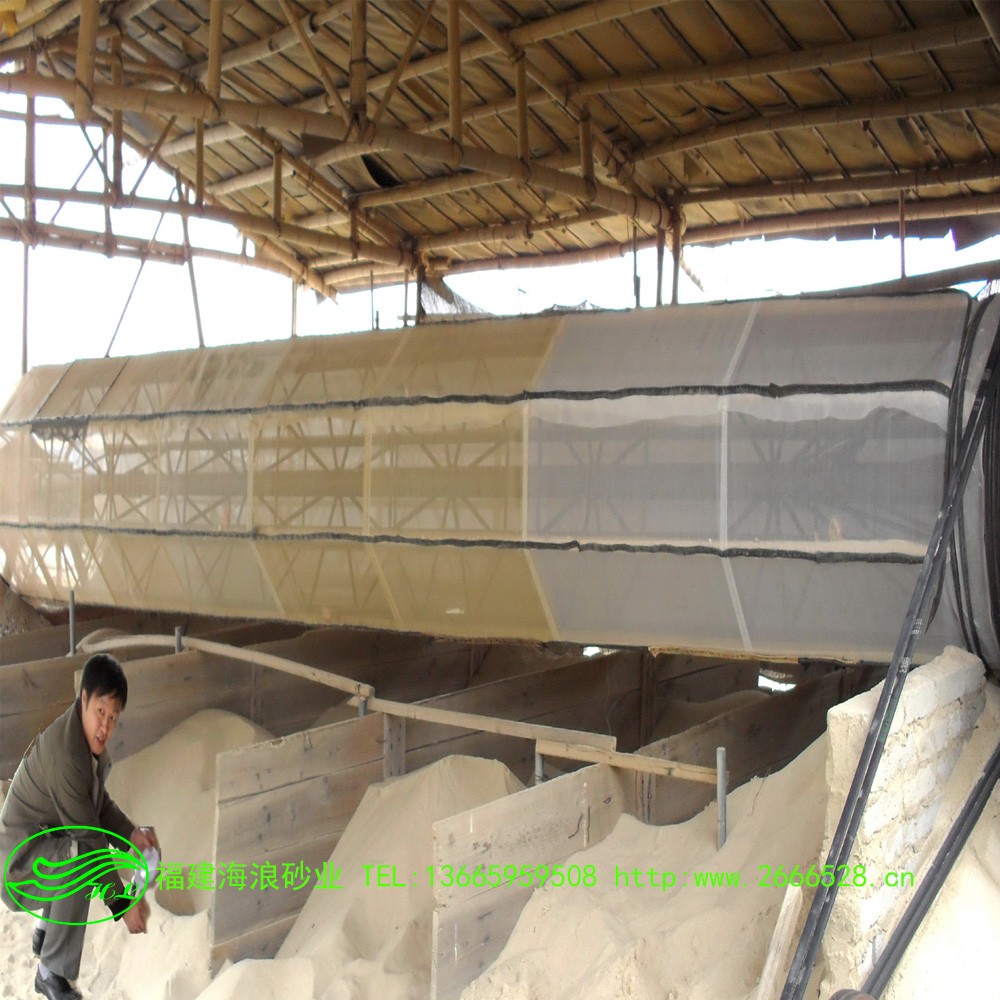 ʯӢɰ�ӹ��F(xi��n)��4